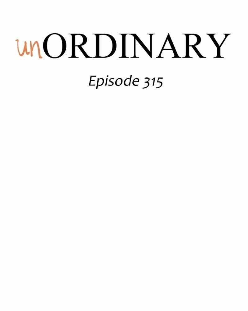 unOrdinary Chapter 315 17