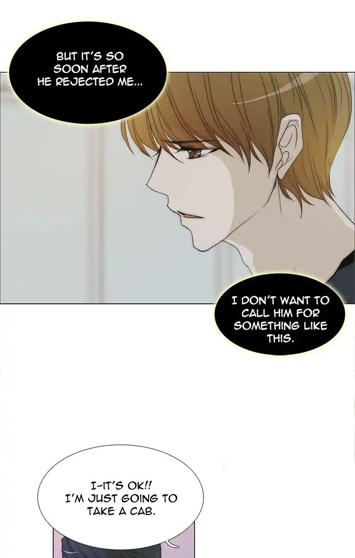 unTOUCHable Chapter 106