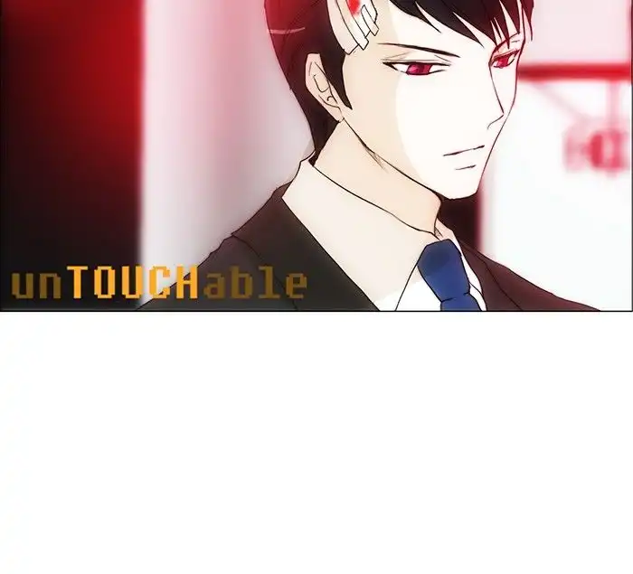 unTOUCHable Chapter 106