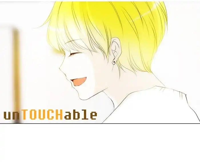 unTOUCHable Chapter 112