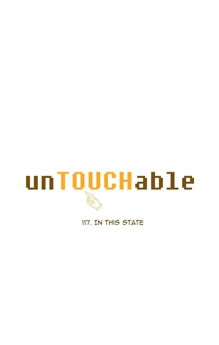 unTOUCHable Chapter 119