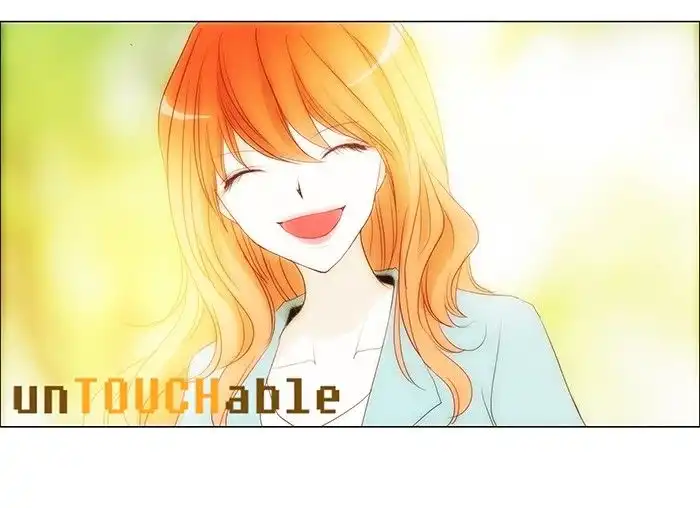 unTOUCHable Chapter 123