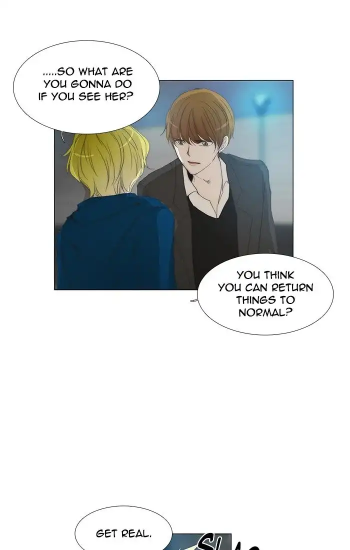 unTOUCHable Chapter 125