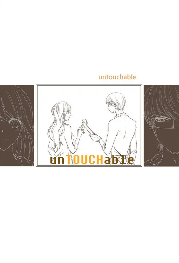 unTOUCHable Chapter 16