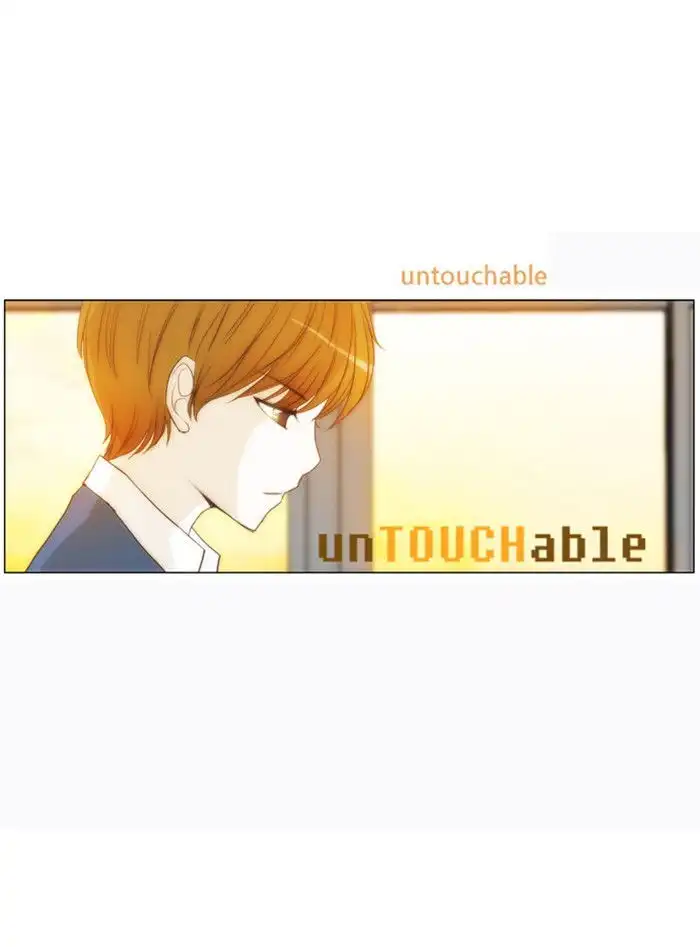 unTOUCHable Chapter 24