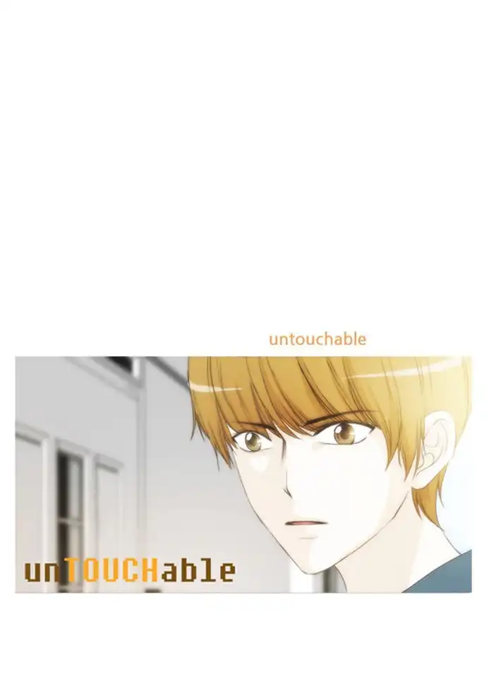 unTOUCHable Chapter 30