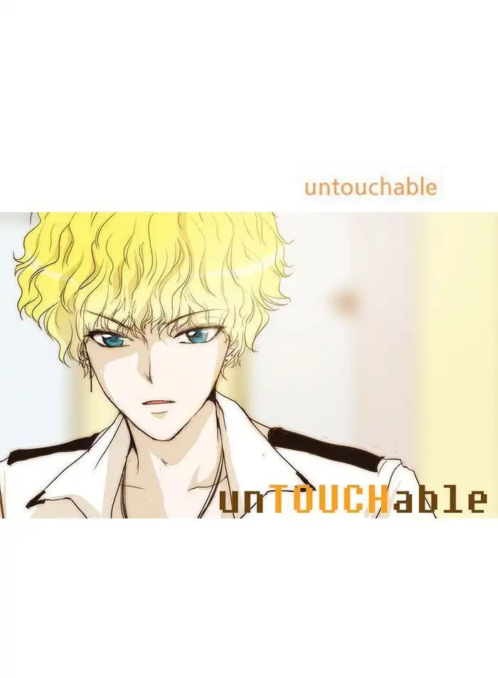 unTOUCHable Chapter 33