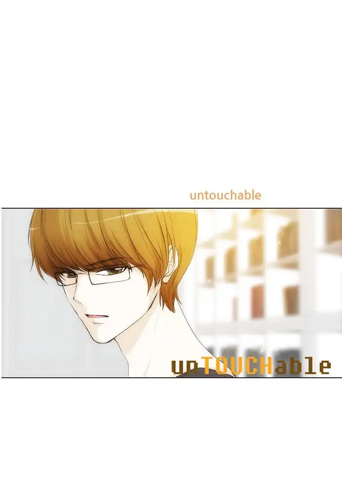 unTOUCHable Chapter 34