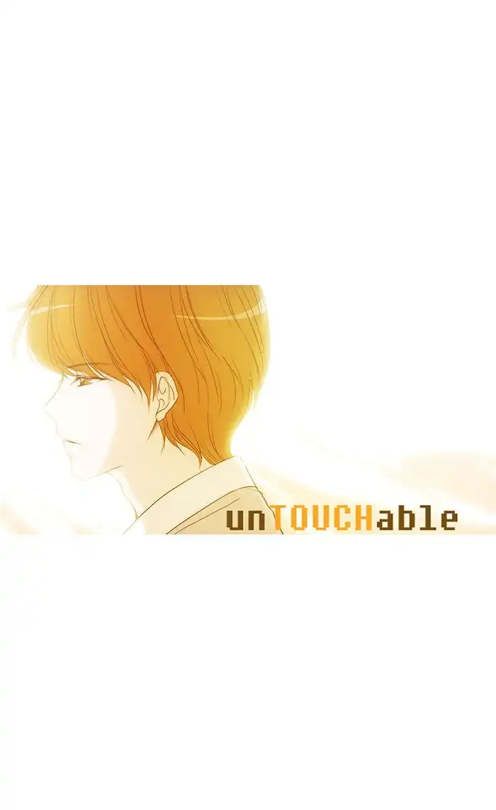 unTOUCHable Chapter 36