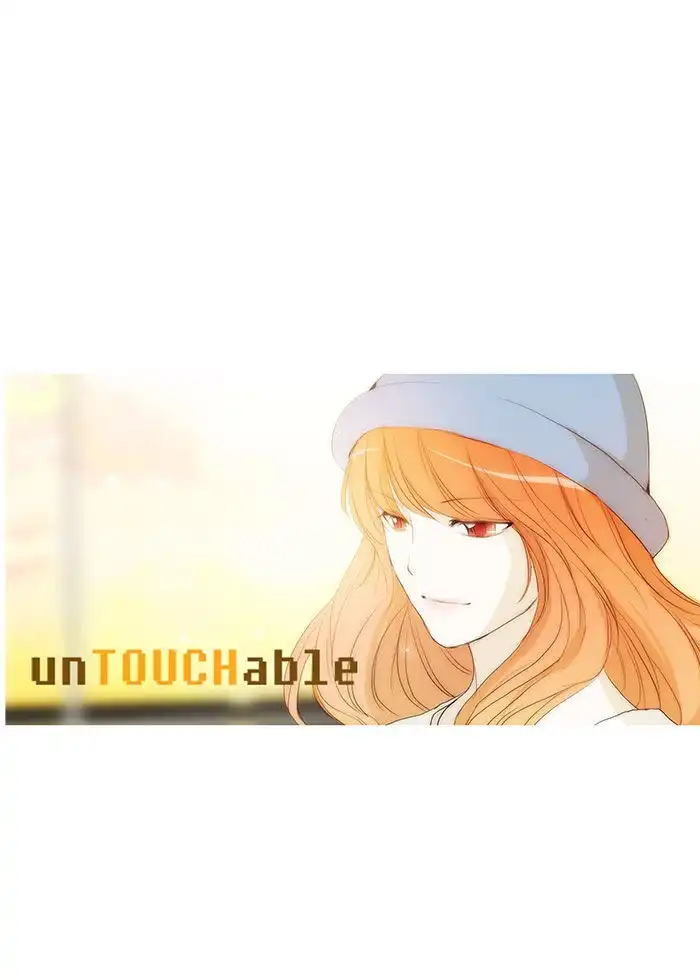 unTOUCHable Chapter 41