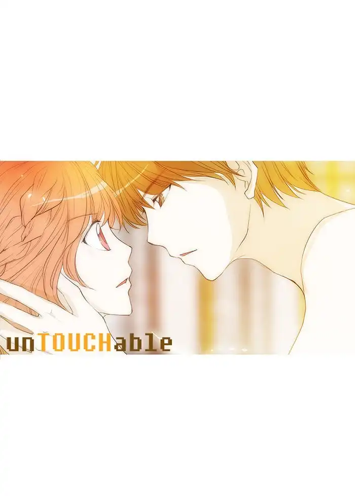 unTOUCHable Chapter 46