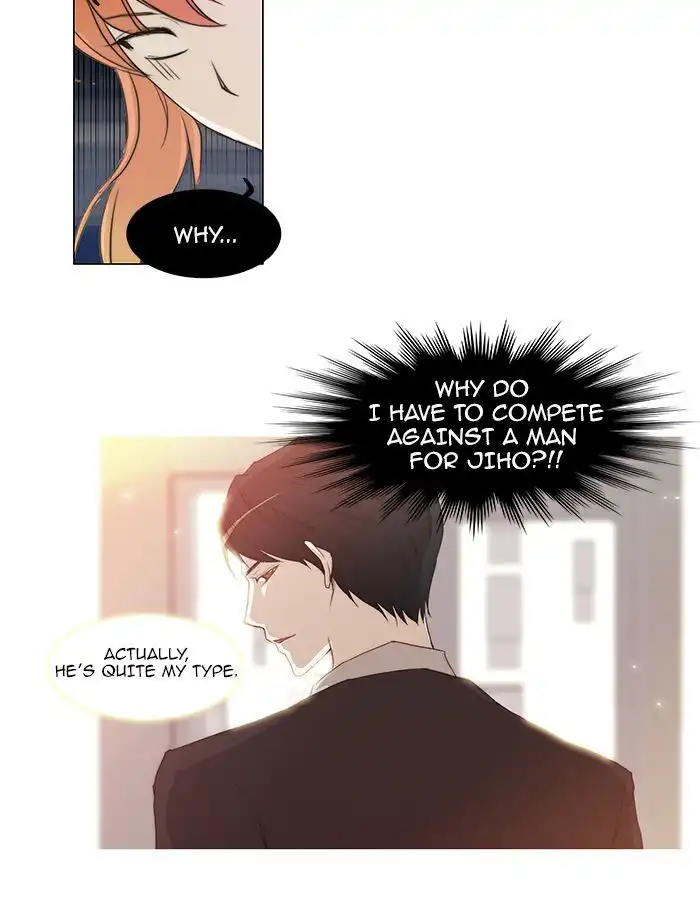 unTOUCHable Chapter 50