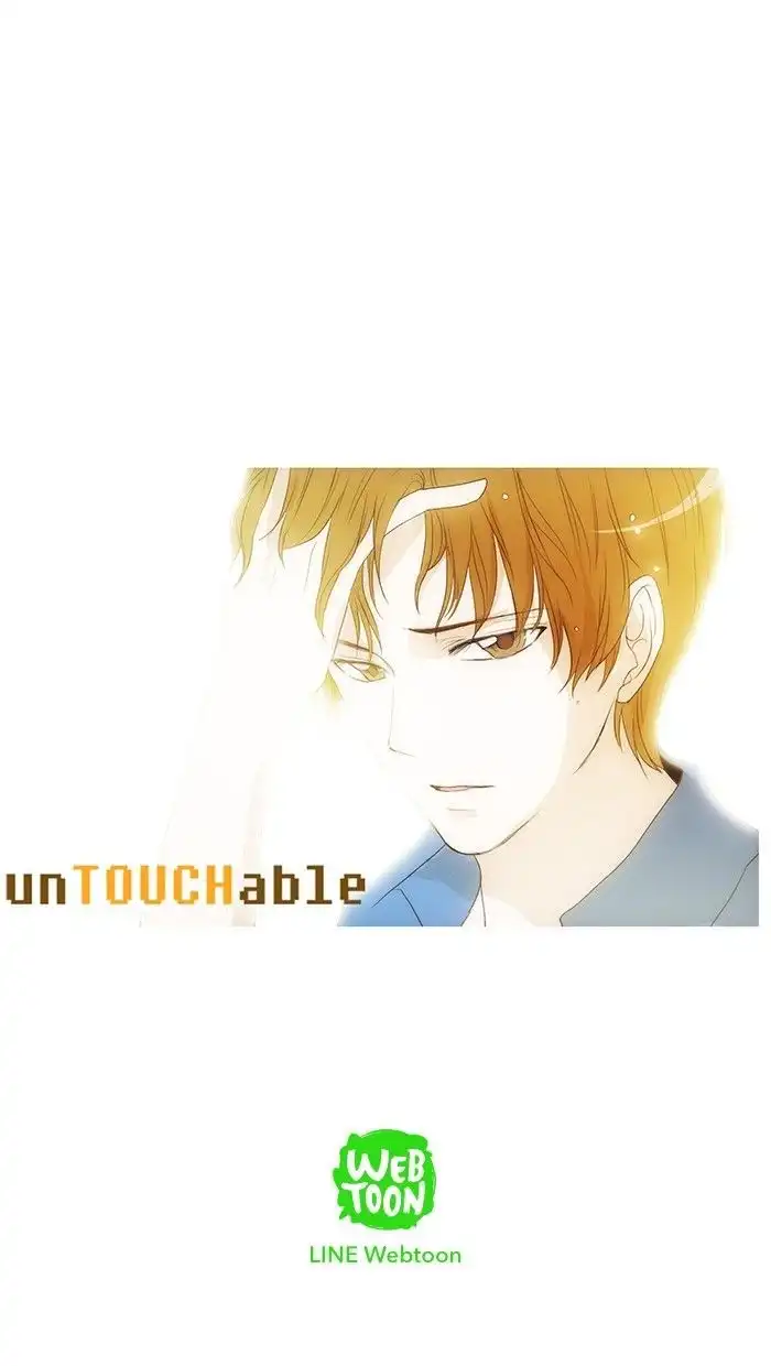 unTOUCHable Chapter 62