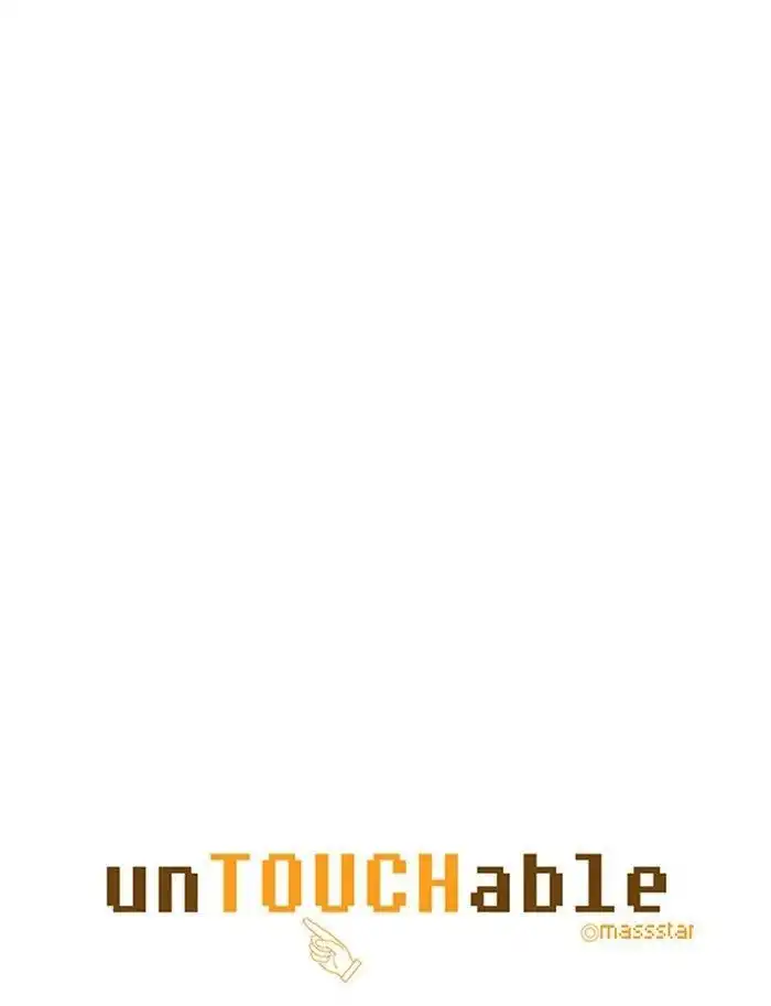 unTOUCHable Chapter 76