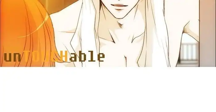 unTOUCHable Chapter 86