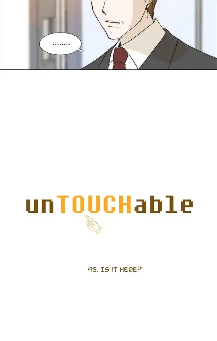 unTOUCHable Chapter 95