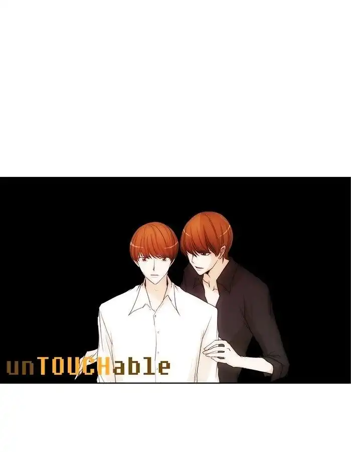 unTOUCHable Chapter 99